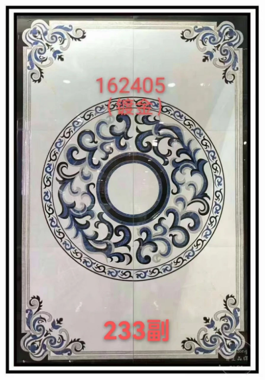 Thảm gạch men cao cấp
